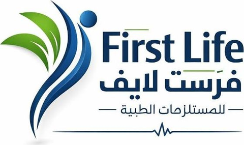 فرست لايف للمستلزمات الطبية
