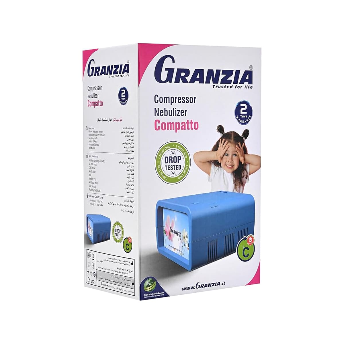 ( GRANZIA ) ( COMPATTO ) جهاز نيبولايزر