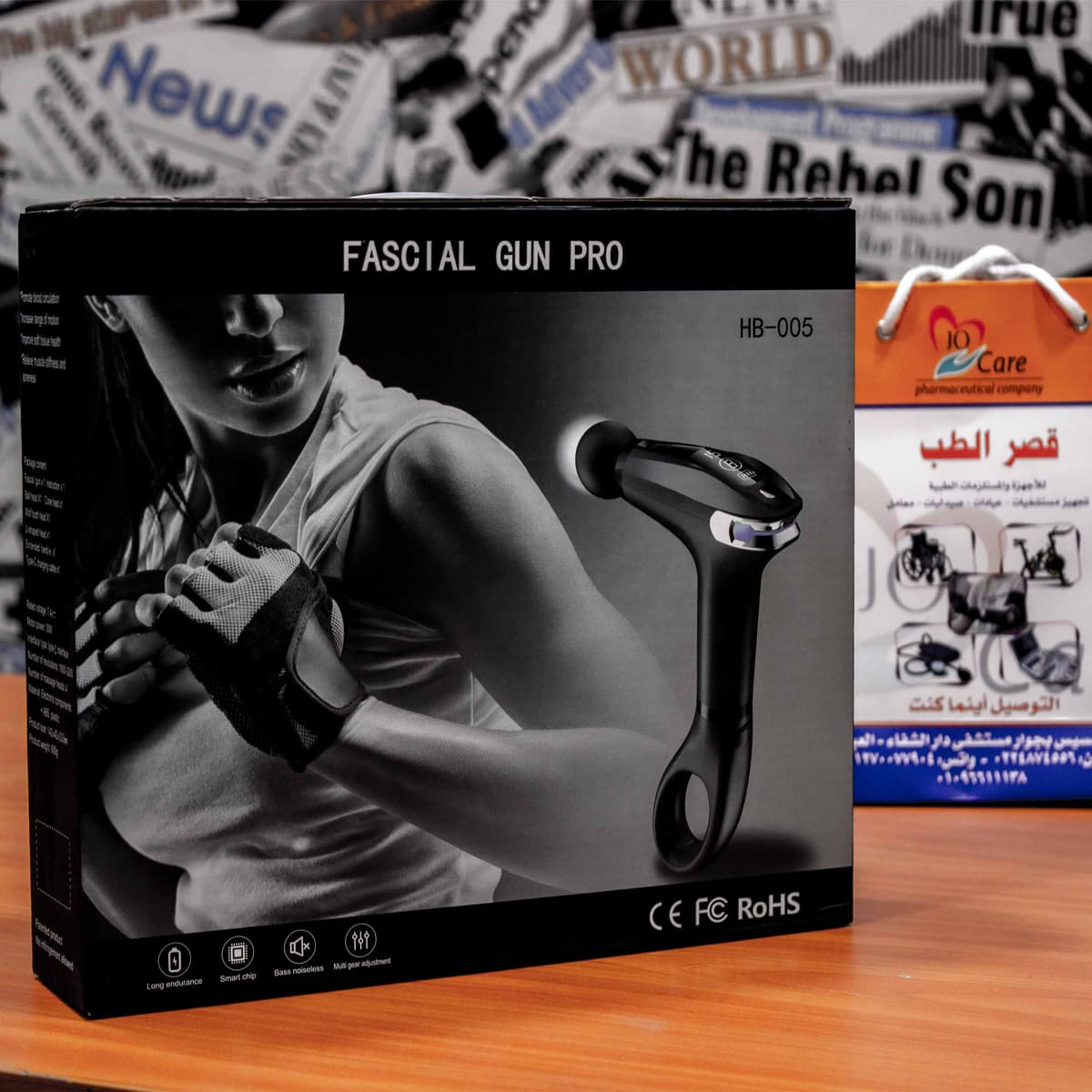 Electric gun pro