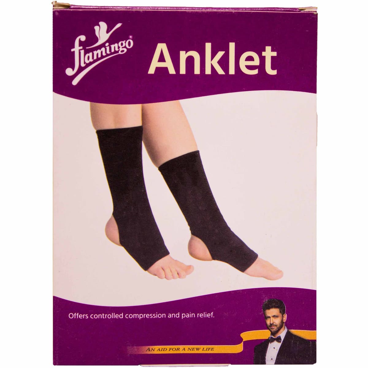 انكل شراب طويل (FLAMINGO) – Long Ankle Brace
